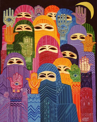 Die Hände von Fatima von Laila Shawa